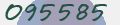 Anti-spam code